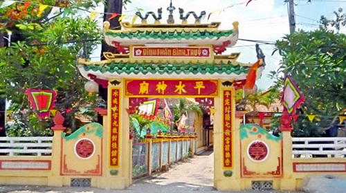 Le temple de Binh Thuy